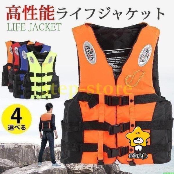 サイズ（目安）身長（cm） 体重（kg）S：身長120-145 体重25以下M：身長 155-168 体重25-45L：身長170-175 体重45-60XL：身長175-180 体重60-70XXL：身長180-185 体重70-80XX...