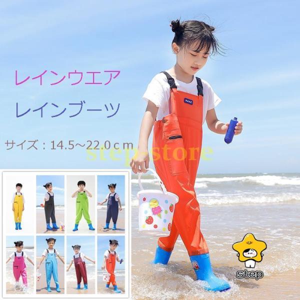 ■サイズ：15.0?22.0ｃｍ?この製品は撥水加工を施していますが、使用頻度、手洗い頻度により撥水性が低下してきますのでご注意ください。?雨の中で長時間使用する場合は、縫い目より水がしみてくることがありますので、傘との併用をおすすめします...