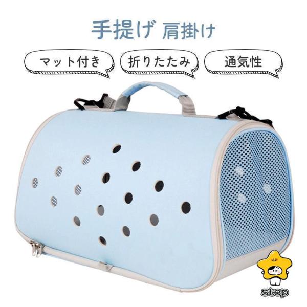 仕様本体サイズ：S:40*23*23cmM:44*25*28cm安全飛び出し防止のも付きで急なペットの飛び出しにも配慮されたデザインになっています。ファスナーは丈夫な材質を採用し?耐久性も優れています。 ファスナーは手触りが良くて?ペットを...