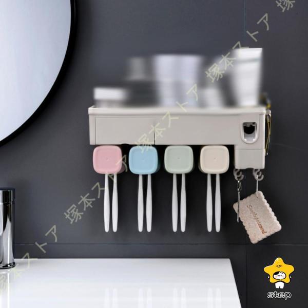 商品の説明歯ブラシスタンド ホルダー 洗面台収納◆材質：PP、プラスチック素材◆カラー：写真通り◆サイズ：2本のコップスタンド=23*11*16cm(歯磨きコップ×2)、3本のコップスタンド=30.5*11*16cm(歯磨きコップ×3)、4...