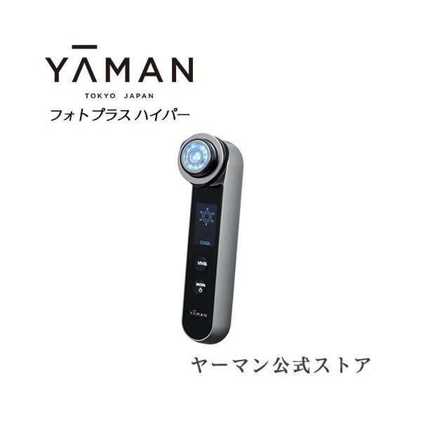 26730円 最も HRF-11-N ヤーマン フォトPLUSハイパー ゴールド YA-MAN RF Beaute RFボーテ フォトプラスハイパー HRF11N 26730円 最も HRF-11-N ヤーマン フォトPLUSハイパー ゴールド YA-MAN RF Beaute RFボーテ フォトプラスハイパー HRF11N