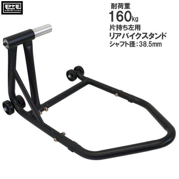 HR607 【希少スイングアーム】KODAMA社　フロアランプ　首都圏無料配送 stepforward_51613-ks