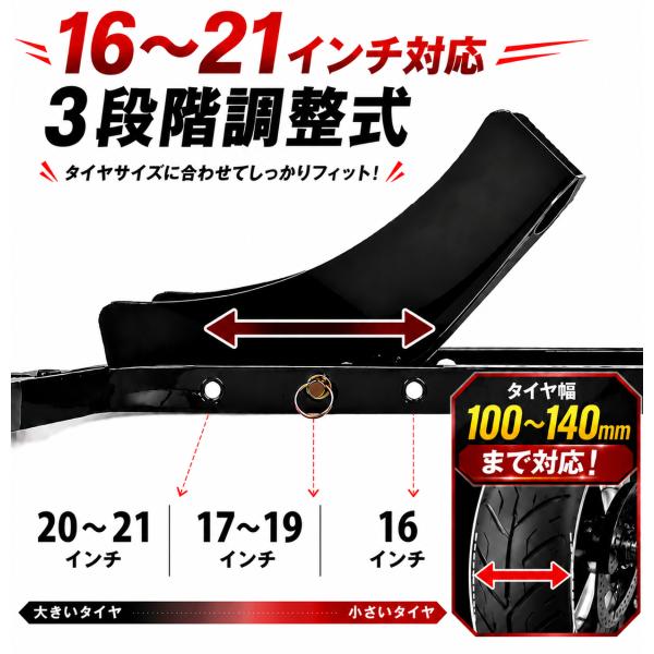 �o�C�N�X�^���h �t�����g�z�C�[���N�����v �^�C���Œ�X�^���h �g���� �����e�i���X�X�^���h �u���b�N �� 16�C���`�`21�C���`�Ή� 51616 �g���Q�l�}�t�� ���i�摜4