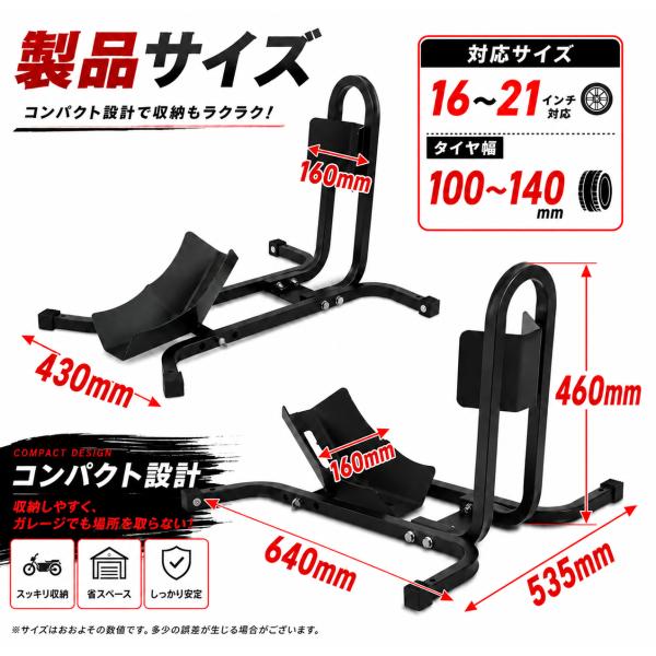 �o�C�N�X�^���h �t�����g�z�C�[���N�����v �^�C���Œ�X�^���h �g���� �����e�i���X�X�^���h �u���b�N �� 16�C���`�`21�C���`�Ή� 51616 �g���Q�l�}�t�� ���i�摜5