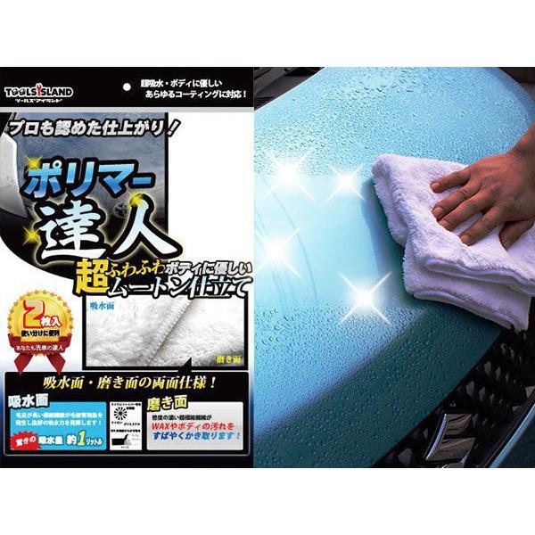  NX ^I }CNt@Co[NX |}[Bl @グ  ^[pbN