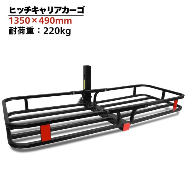 ヒッチキャリア ヒッチキャリアカーゴ 軽 コンパクトカー カーゴ ヒッチキャリア ヒッチキャリアカーゴ 軽 コンパクトカー カーゴ