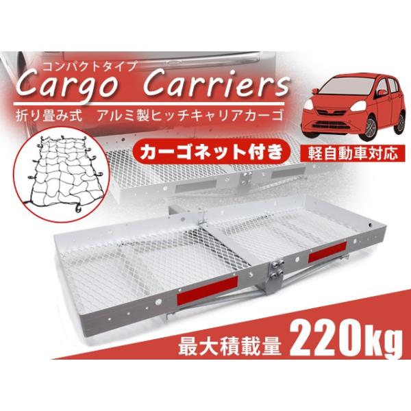 Stepforward Td5003 N