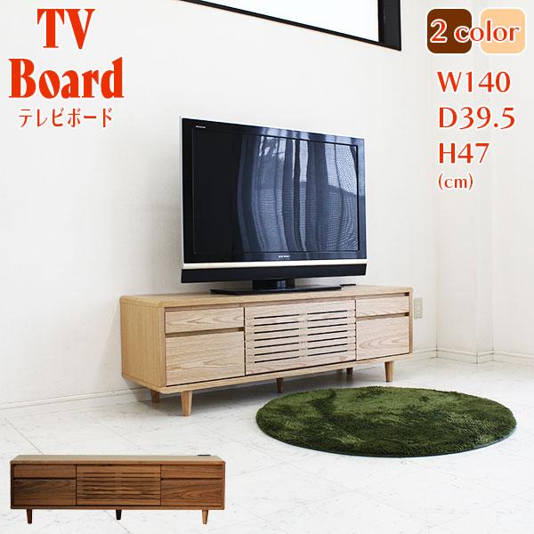 4/5〜4/6 P5倍】テレビ台 テレビボード 完成品 幅140cm 北欧 おしゃれ  