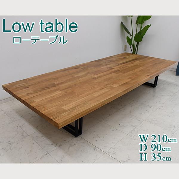 テーブル 座卓 無垢材の人気商品・通販・価格比較 - 価格.com