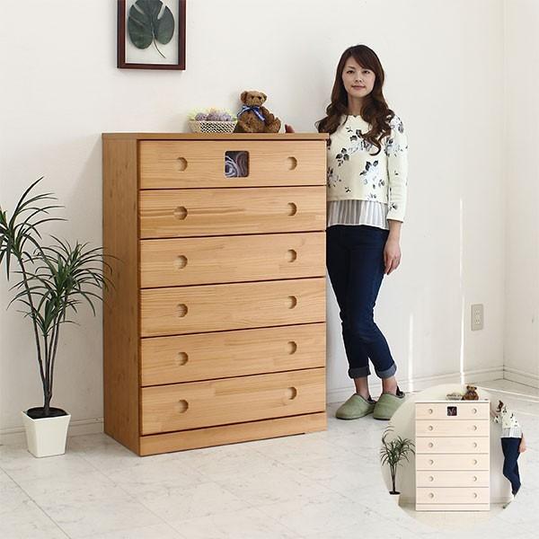 幅80 ハイチェスト 完成品 洋服タンス 木製 日本製 ハイタイプ チェスト タンス たんす 整理たんす 北欧 モダン 安い おしゃれ Na 大川家具インテリアのステップワン 通販 Yahoo ショッピング