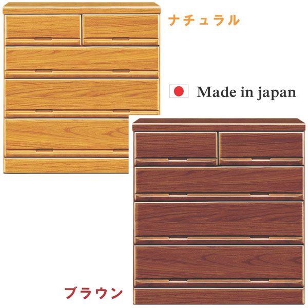 桐 タンス アウトレットの人気商品・通販・価格比較 - 価格.com 桐 タンス アウトレットの人気商品・通販・価格比較 - 価格.com