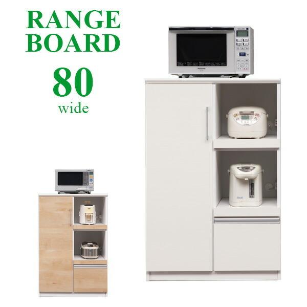 メラミン 食器 レンジの人気商品 通販 価格比較 価格 Com