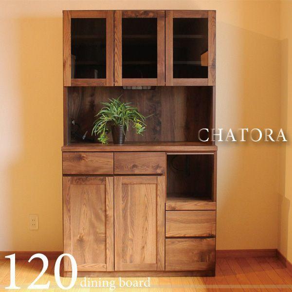 食器棚 レンジ台 ダイニングボード 1 完成品 モイス付 安い おしゃれ 開梱設置 Buyee Servicio De Proxy Japones Buyee Compra En Japon