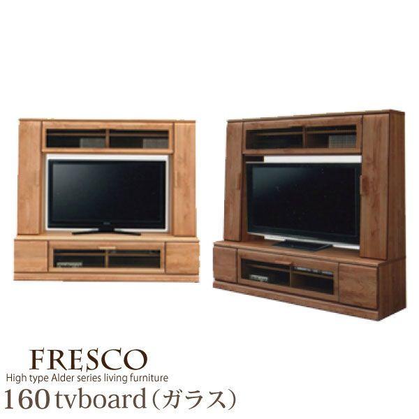 ミッドセンチュリー テレビ台の人気商品・通販・価格比較 - 価格.com ミッドセンチュリー テレビ台の人気商品・通販・価格比較 - 価格.com