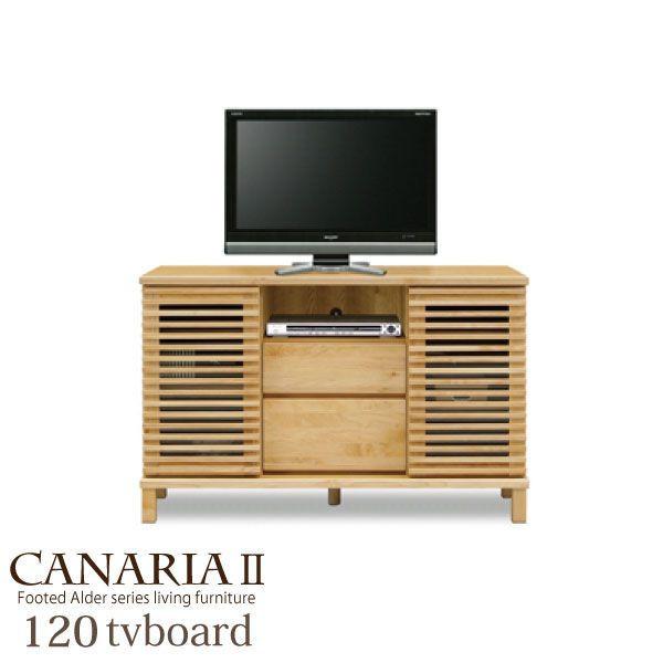 テレビ台 テレビボード 完成品 幅120cm 2色対応 自然塗装 北欧ミッドセンチュリー テレビ台 テレビボード 完成品 幅120cm 2色対応 自然塗装 北欧ミッドセンチュリー