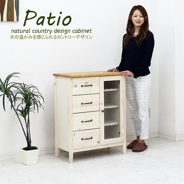 送料無料 【新品】幅70㎝リビングキャビネットアウトレット