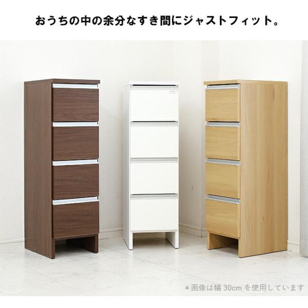 幅30cm ロータイプ ランドリー収納 ランドリーチェスト おしゃれ スリム すきま収納 洗面所 収納 完成品 ランドリーラック 収納家具 スリム収納 サニタリー収 Buyee Buyee Japanese Proxy Service Buy From Japan Bot Online