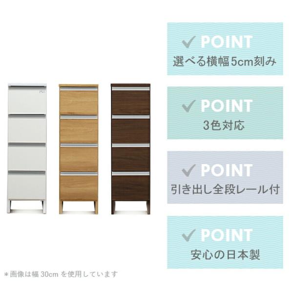 ランドリー収納 ランドリーラック サニタリーチェスト おしゃれ 幅35cm 完成品 ロータイプ Buyee Buyee Japanese Proxy Service Buy From Japan Bot Online