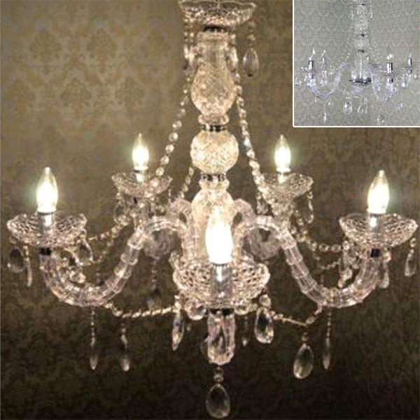 シャンデリア 北欧 Led対応 間接照明器具 姫系 ミッドセンチュリー おしゃれ Bt 0002 大川家具三昧ヤフー店 通販 Yahoo ショッピング