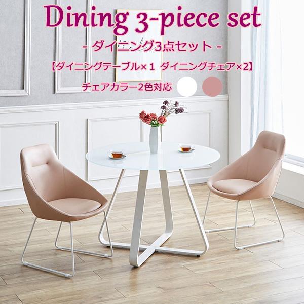100cm 丸テーブル ダイニングセットの人気商品・通販・価格比較 - 価格.com
