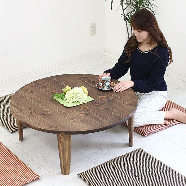 ディズニーコレクション 【開梱設置付】【送料無料】座卓 ちゃぶ台