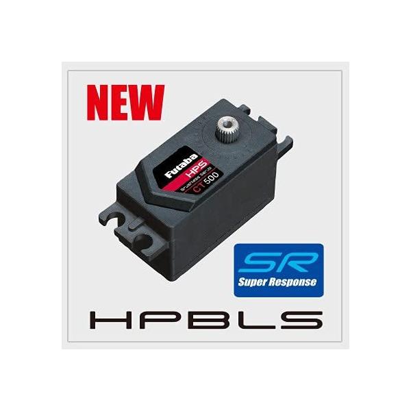 フタバ HPS CT500 カー用ロープロサーボ :s-4513886034336-20210913:ステップ・ワン マーケット - 通販 - Yahoo!ショッピング フタバ HPS CT500 カー用ロープロサーボ :s-4513886034336-20210913:ステップ・ワン マーケット - 通販 - Yahoo!ショッピング