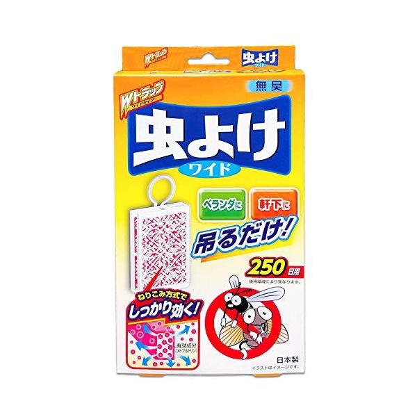 Wトラップ　虫よけプレート　ワイドタイプ　無臭性