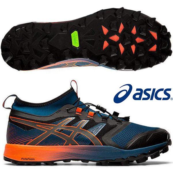 asics fujitrabuco pro