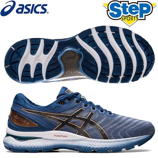asics 22
