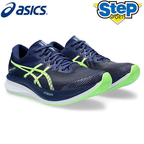 アシックス ランニングシューズ マジックスピード 3 スタンダード 1011B703.401 asics MAGIC SPEED 3【メンズ】レーシング 24SS cat-run