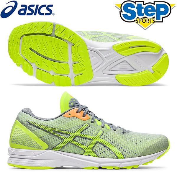 green cross safety shoes