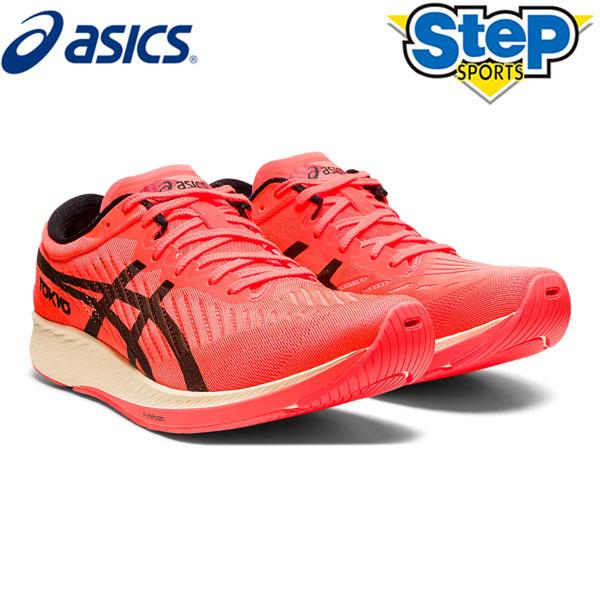 asics メタレーサー 25cm 