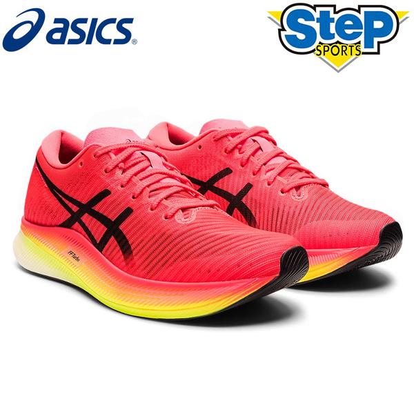 ランニングシューズ 赤の人気商品 通販 価格比較 価格 Com