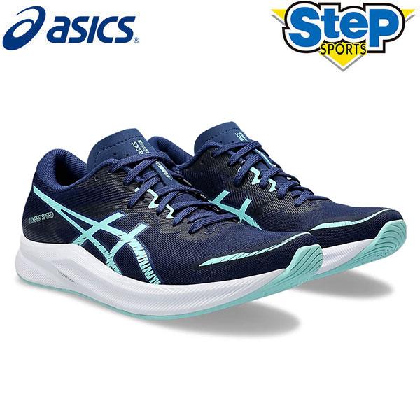 ASICS（アシックス） ランニングシューズ ハイパースピード 3