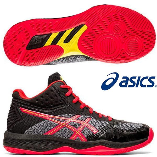netburner ballistic ff mt asics