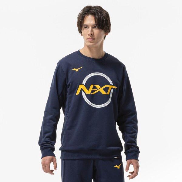 MIZUNO（ミズノ） N-XT ソッカンスウェットクルーネック 32JCC76514