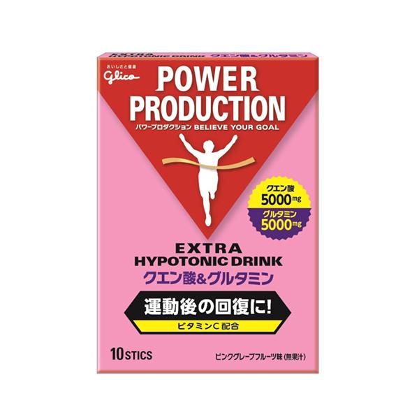 2点以上お買い上げでスクイズボトル プレゼント!グリコ パワープロダクション (POWER PRODUCTION) クエン酸&グルタミン (12.4g× 10本) :70836:ステップスポーツYahoo!店 - 通販 - Yahoo!ショッピング 2点以上お買い上げでスクイズボトル プレゼント!グリコ パワープロダクション (POWER PRODUCTION) クエン酸&グルタミン (12.4g× 10本) :70836:ステップスポーツYahoo!店 - 通販 - Yahoo!ショッピング
