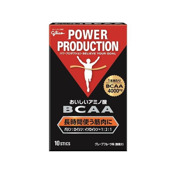 グリコ パワープロダクション (POWER PRODUCTION) おいしいアミノ酸ＢＣＡＡスティックパウダー(グレープフルーツ風味) 4.4ｇ×10本