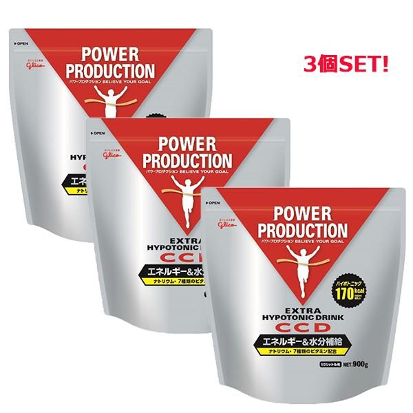 OR p[v_NV POWER PRODUCTION CCDhN  (110bgp) 3Zbg 70868-3