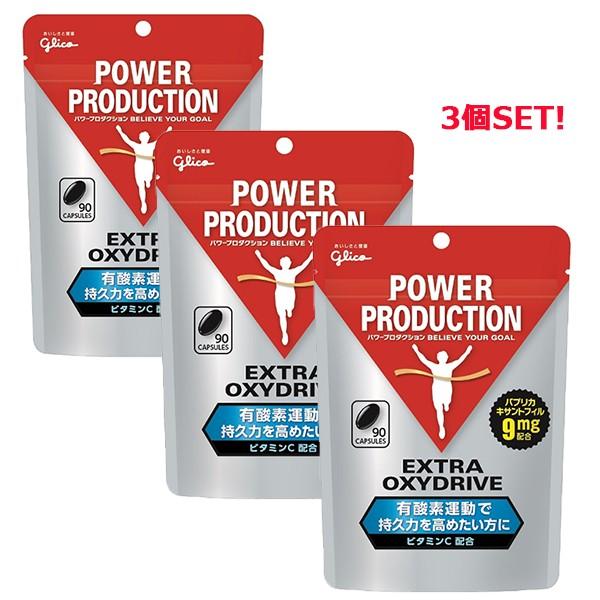 OR p[v_NV POWER PRODUCTION ILVhCu 3Zbg 76030-3P Tvg L_f^