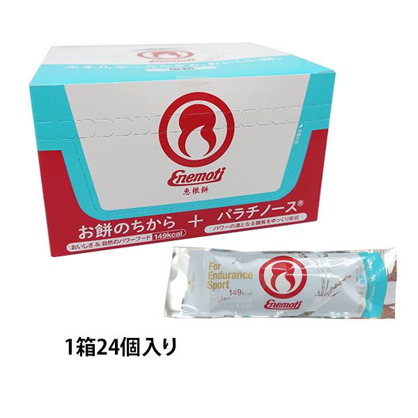 124 ܂Ƃߔ Gl Enemoti ⋋H X|[cTvg   MǑ΍ EǏ΍ cat-supple