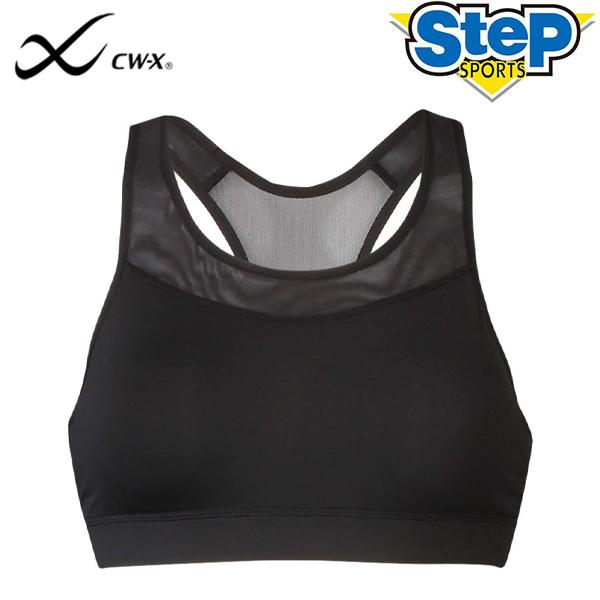ワコール スポーツウェア スポーツブラ Hfy167 Bl ブラック Cw X Wacoal レディース ヨガブラ 黒 Black A Dカップ Cat Apa Aparel ステップスポーツpaypayモール店 通販 Paypayモール
