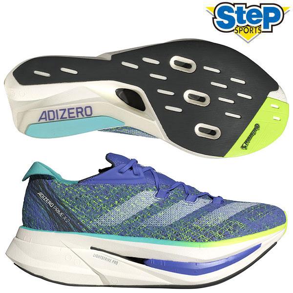 adizero prime x2 STRUNG アディゼロプライムx2ストラング