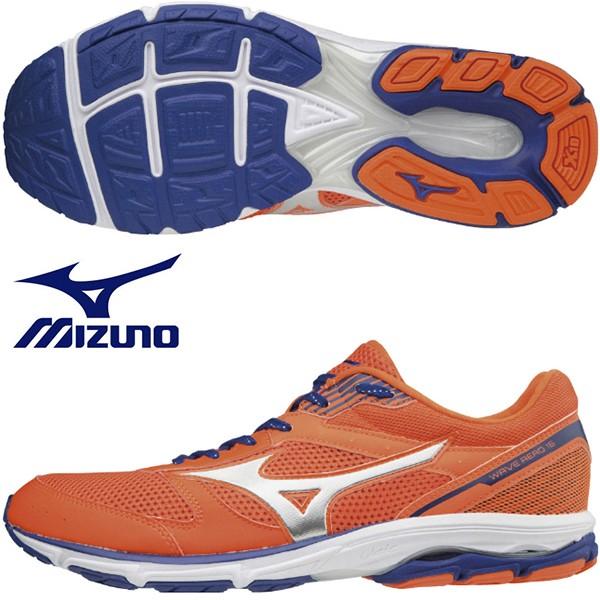 mizuno wave aero 16 prezzo