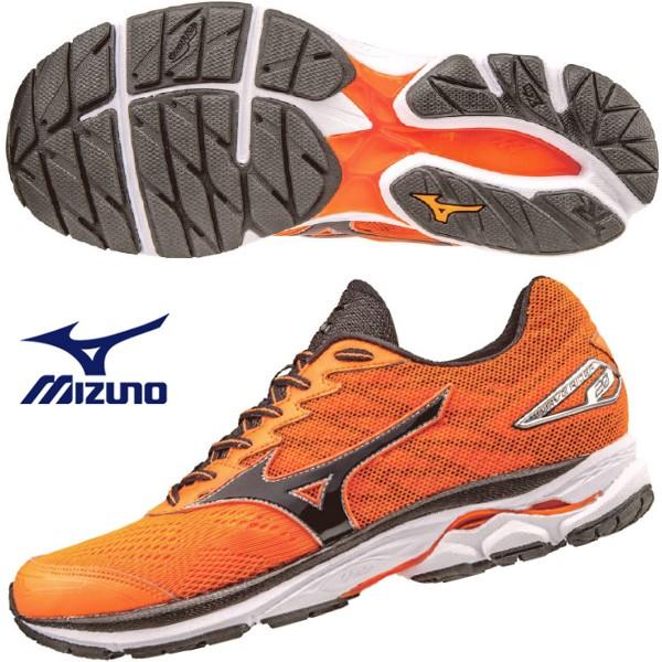 mizuno 50