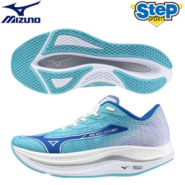 ミズノ リベリオンフラッシュ2 MIZUNO ウエーブリベリオンフラッシュ2(ランニング)|J1GC2435|シューズ