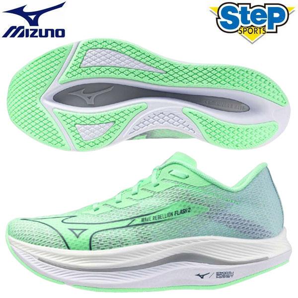MIZUNO ミズノ ランニングシューズ ウエーブリベリオン MIZUNO ミズノ ランニングシューズ ウエーブリベリオン