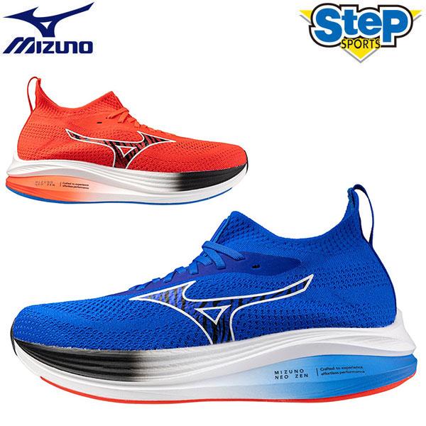 MIZUNO ミズノ ランニングシューズ ミズノネオゼン J1GC258204 MIZUNO ミズノ ランニングシューズ ミズノネオゼン J1GC258204