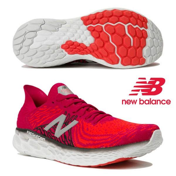 new balance m 1080 d