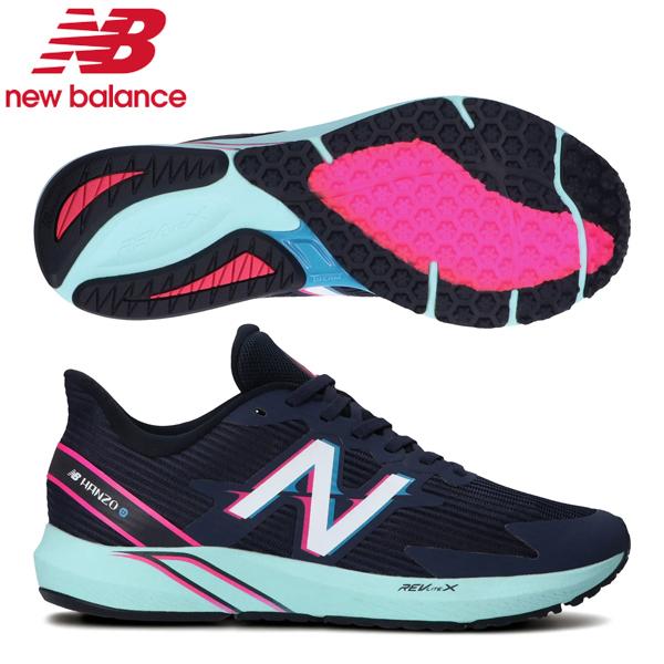 ニューバランス ランニングシューズ Nb ハンゾー U M ワイズ D Mhanzu I4 New Balance Nb Hanzo U M メンズ 21fw ステップスポーツpaypayモール店 通販 Paypayモール